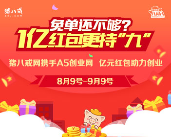 张雪的妈妈是厦大中文系毕业的